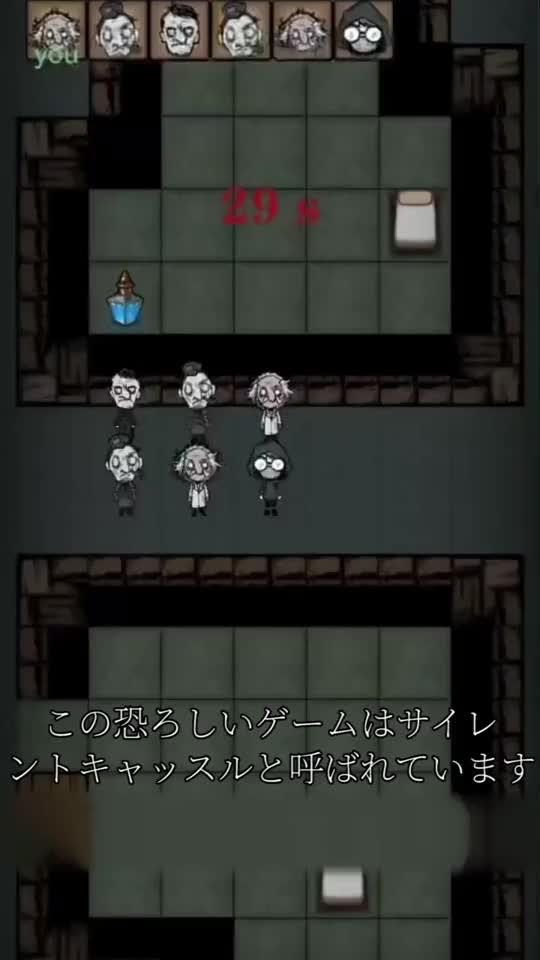 「Stay Room」で一夜を生き延びることができるでしょうか？