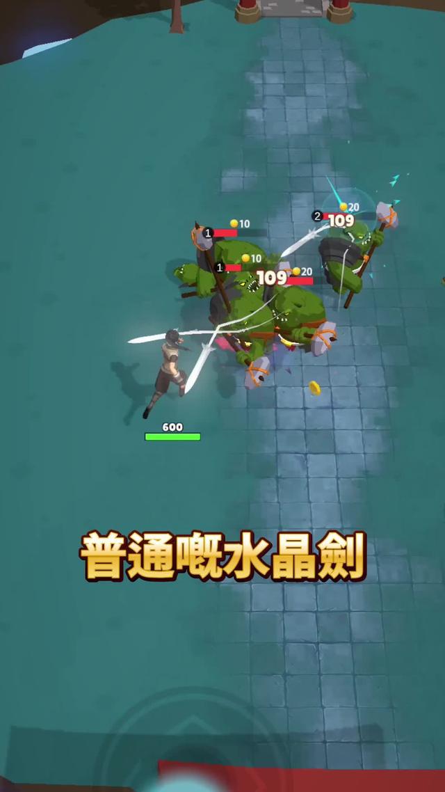 這款仙俠割草手游，拯救了我的無聊時光