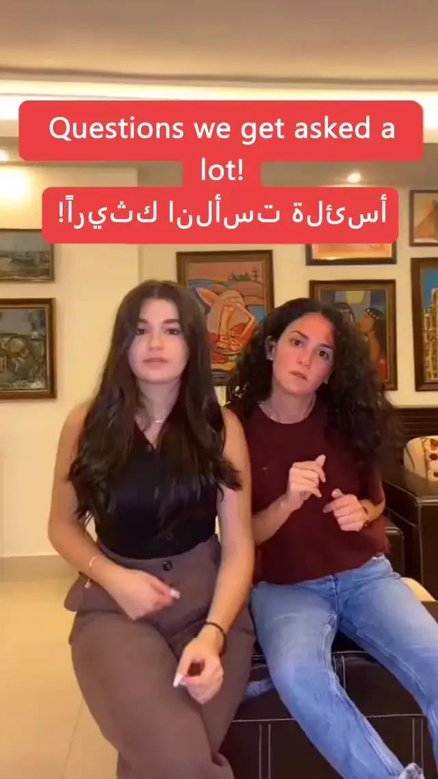 اكتشف متعة لا نهاية لها