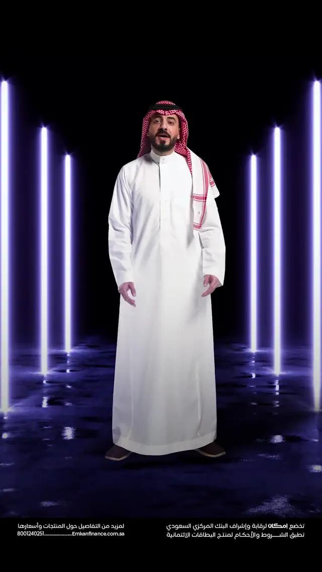 كاش باك 2% مع بطاقة يوكارد اصدر بطاقتك الآن!