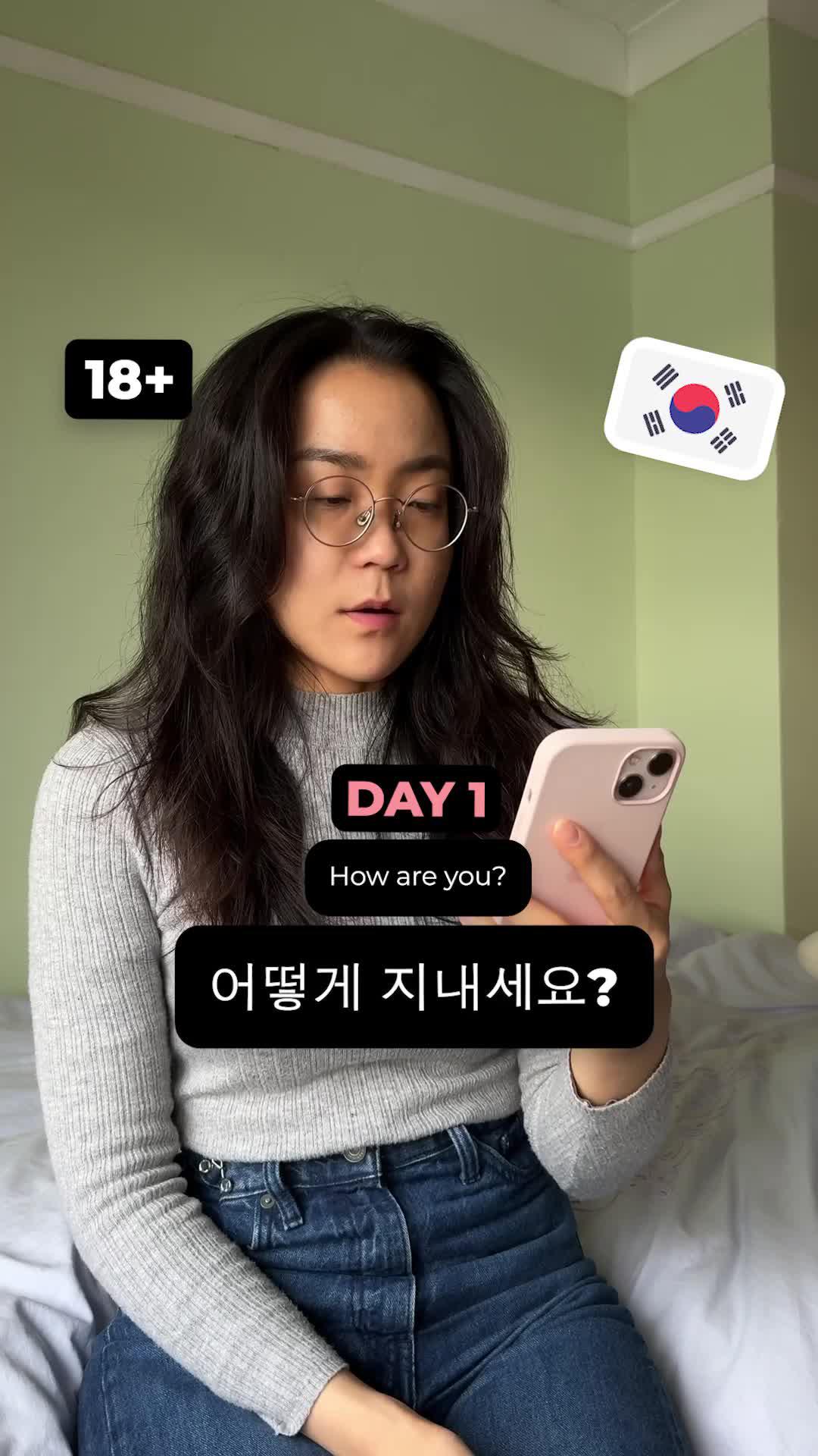 Aprenda inglês, coreano, japonês +20 idiomas