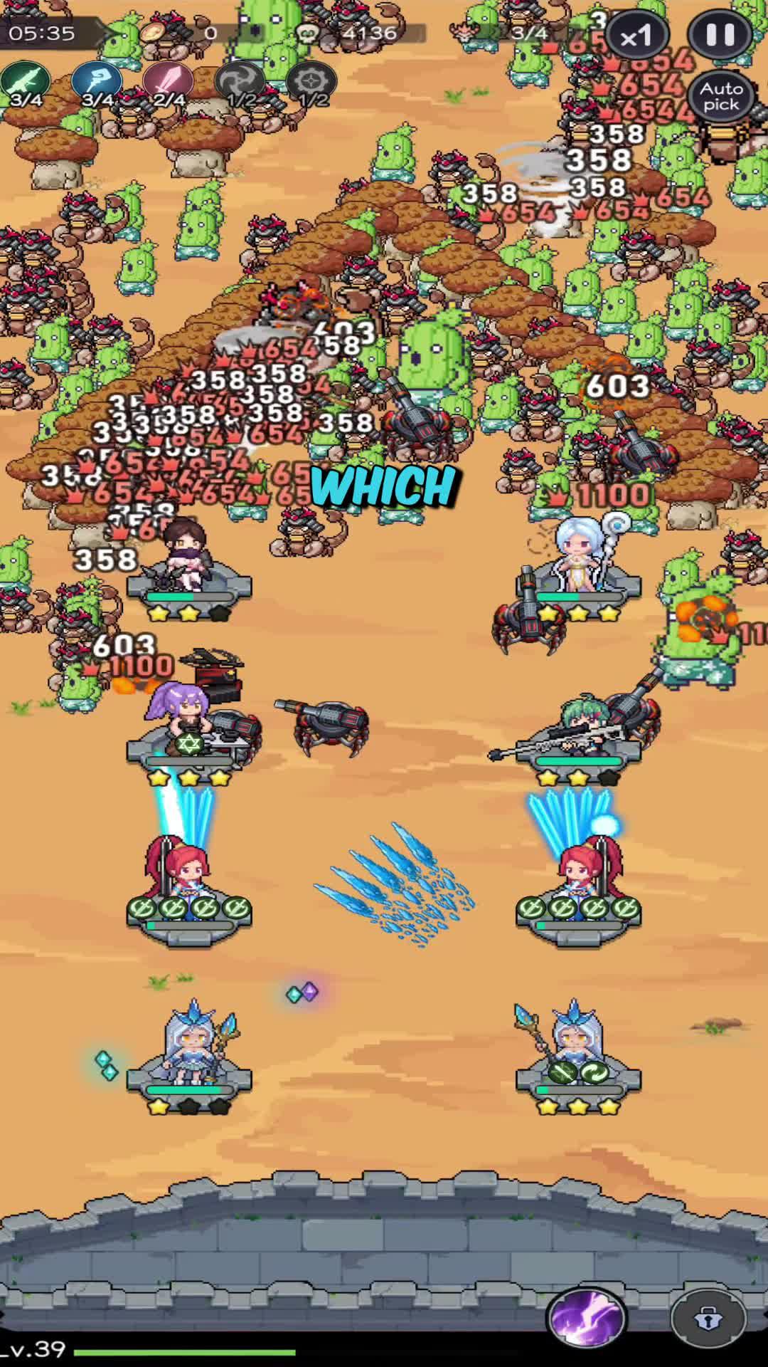 Don't miss out on exciting games