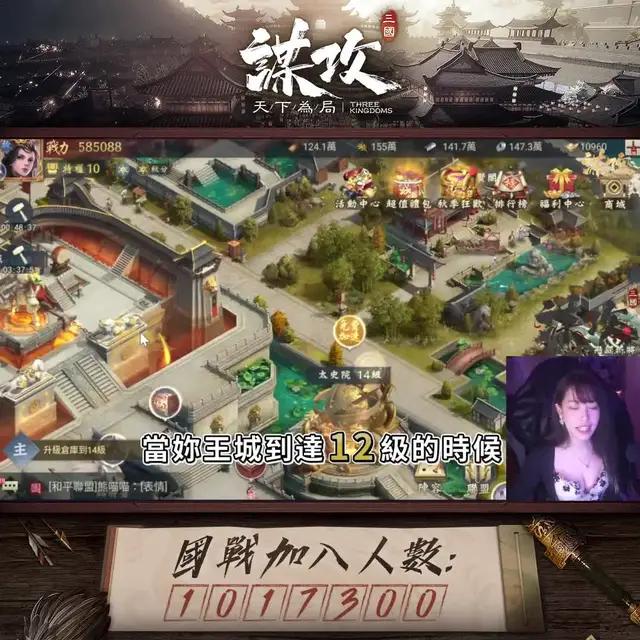 這遊戲太狠了!登入送1200抽!抽卡機率500%UP!還有後宮可調戲!?