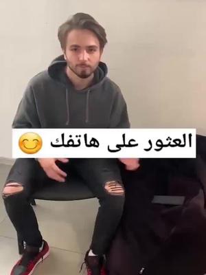 Free app. Download now.