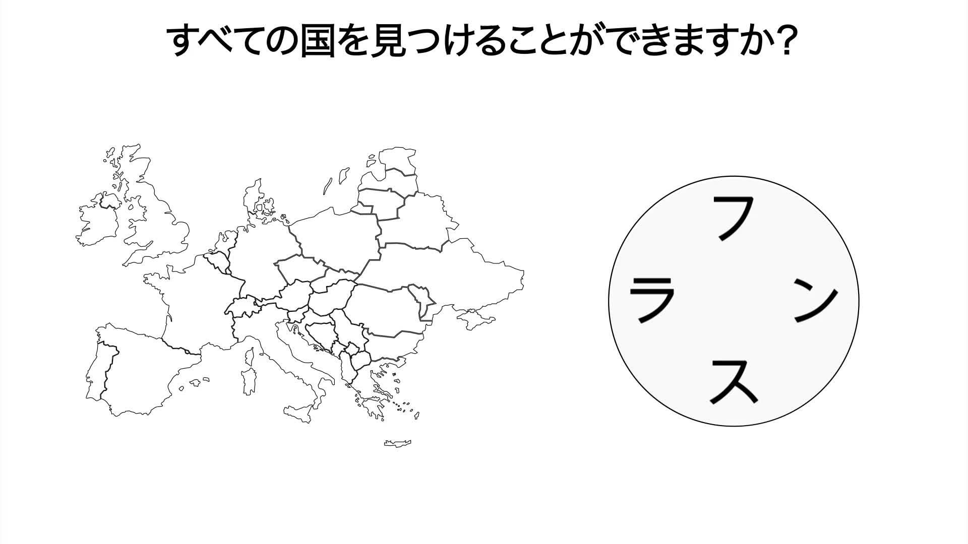 最高に面白い無料クロスワードパズルゲームで脳を鍛えよう。