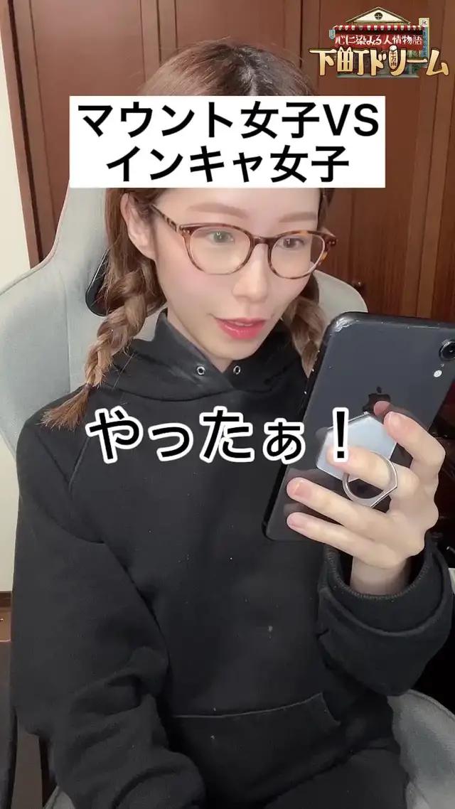 最初からやり直せるなら、社長になりたい！