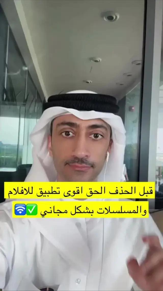 إنه لك تمامًا!