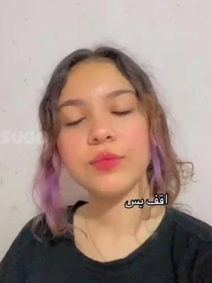 تطبيق الدردشة الحية المذهل، جرب الدردشة الصوتية مع الأصدقاء الآن!