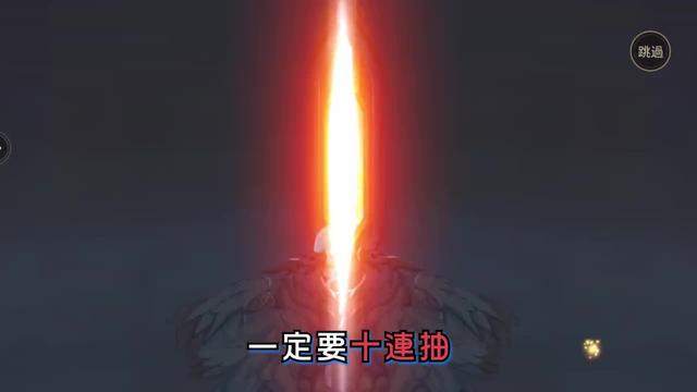 🎮2024超燃本格派日系冒險RPG來襲