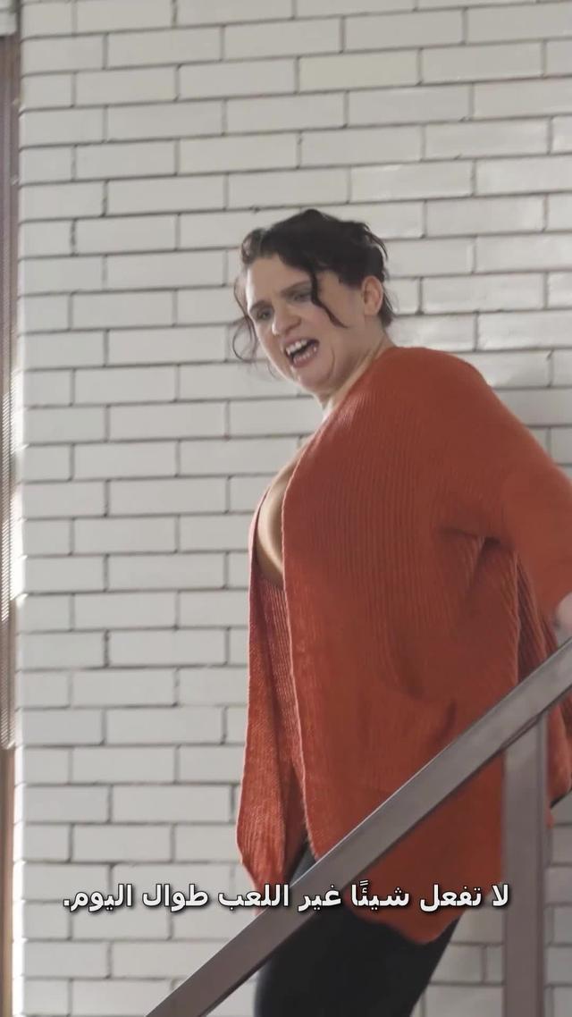 تحالفوا معي