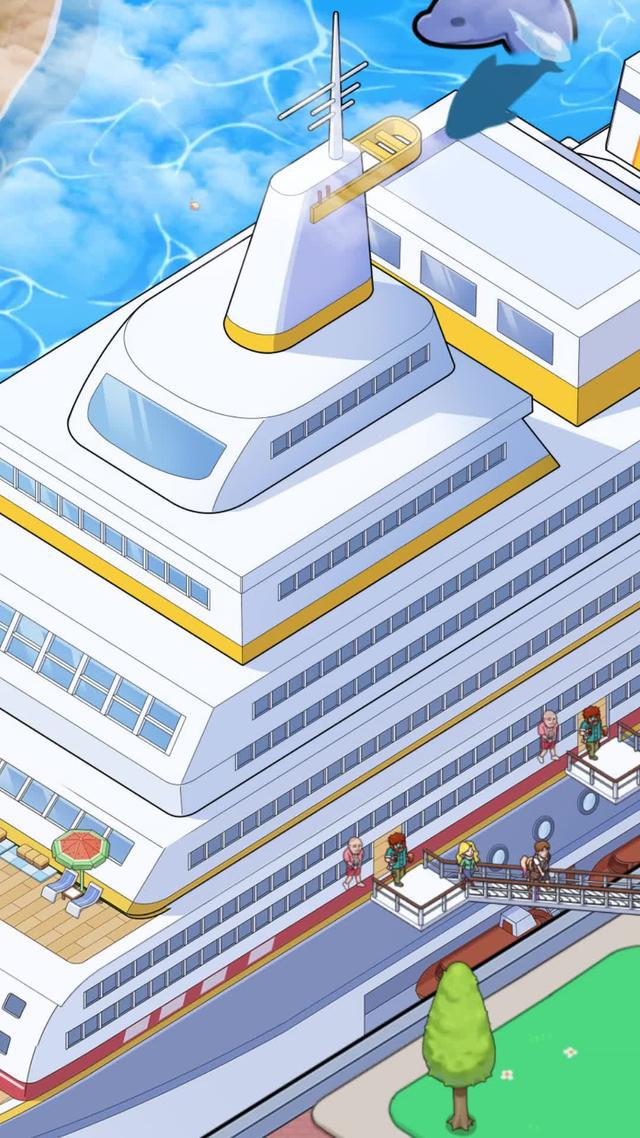 📣一起來出海吧！打造魅力遊輪⛴