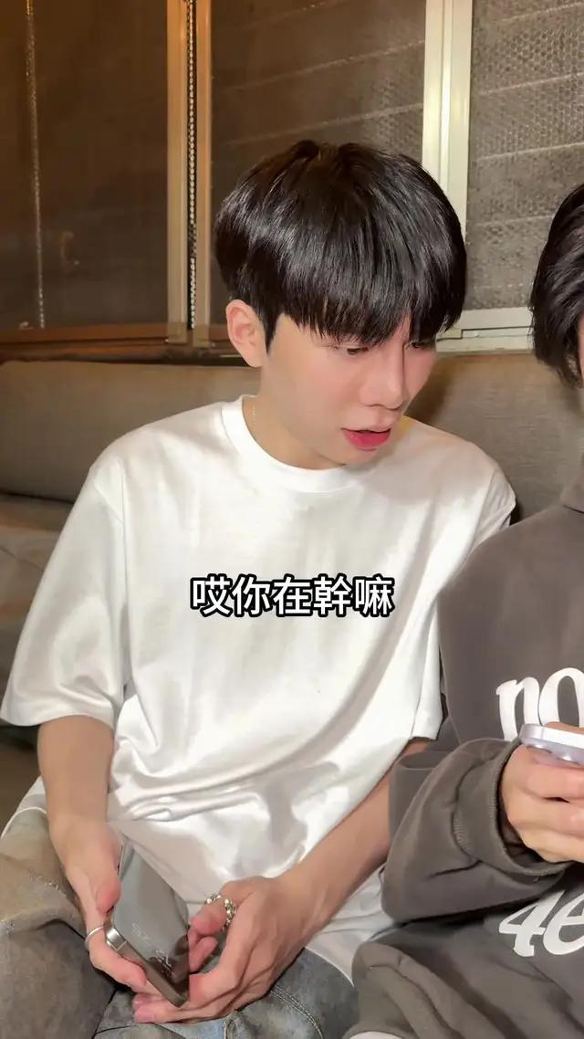 聽說智商超過200的人才能通關