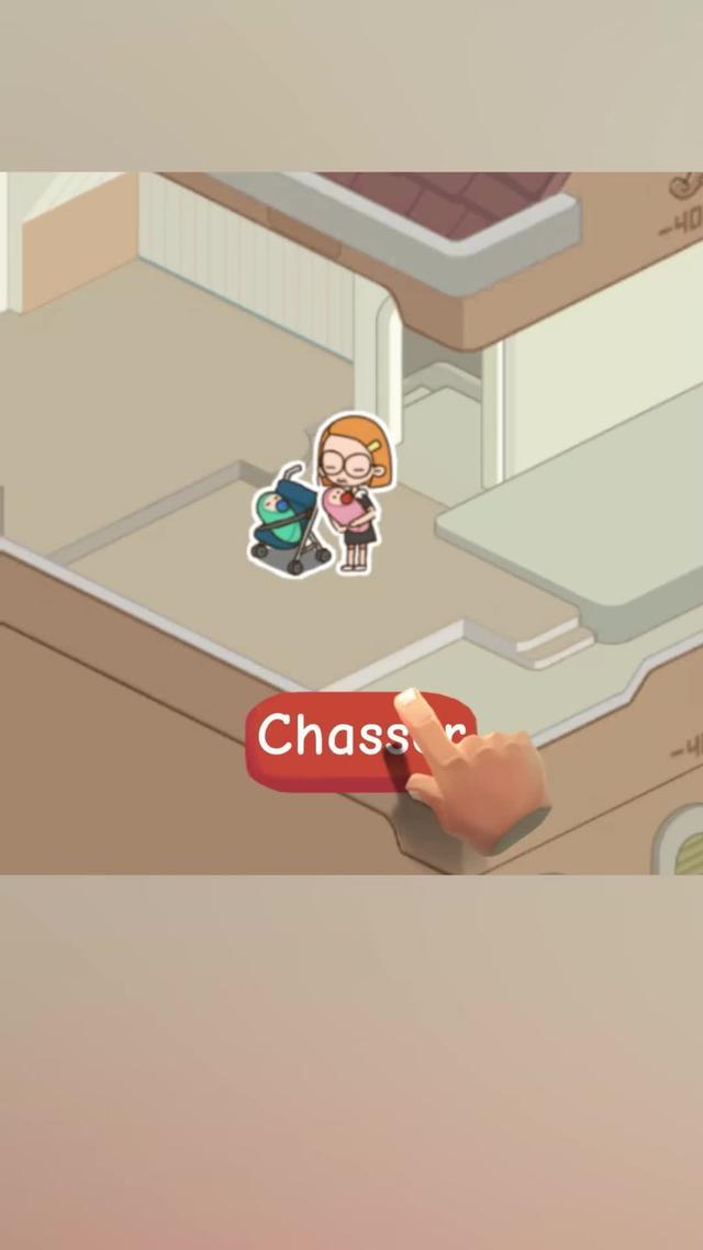 Pouvez-vous faire mieux?