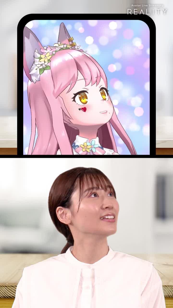 A new you with an anime avatar