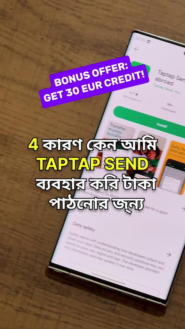 Use "ITALY30" for €30 Bonus Credit