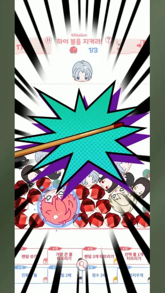 Demonic fantasy school life