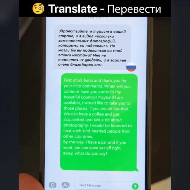 Free app. Download now.