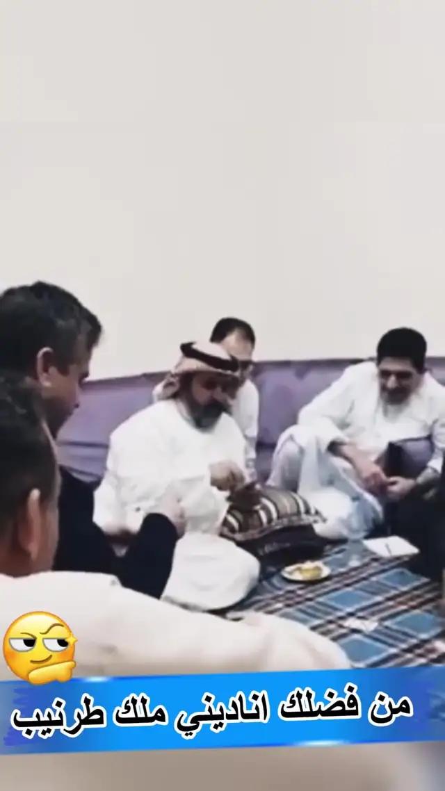 أكثر الألعاب شعبية في عام 2024