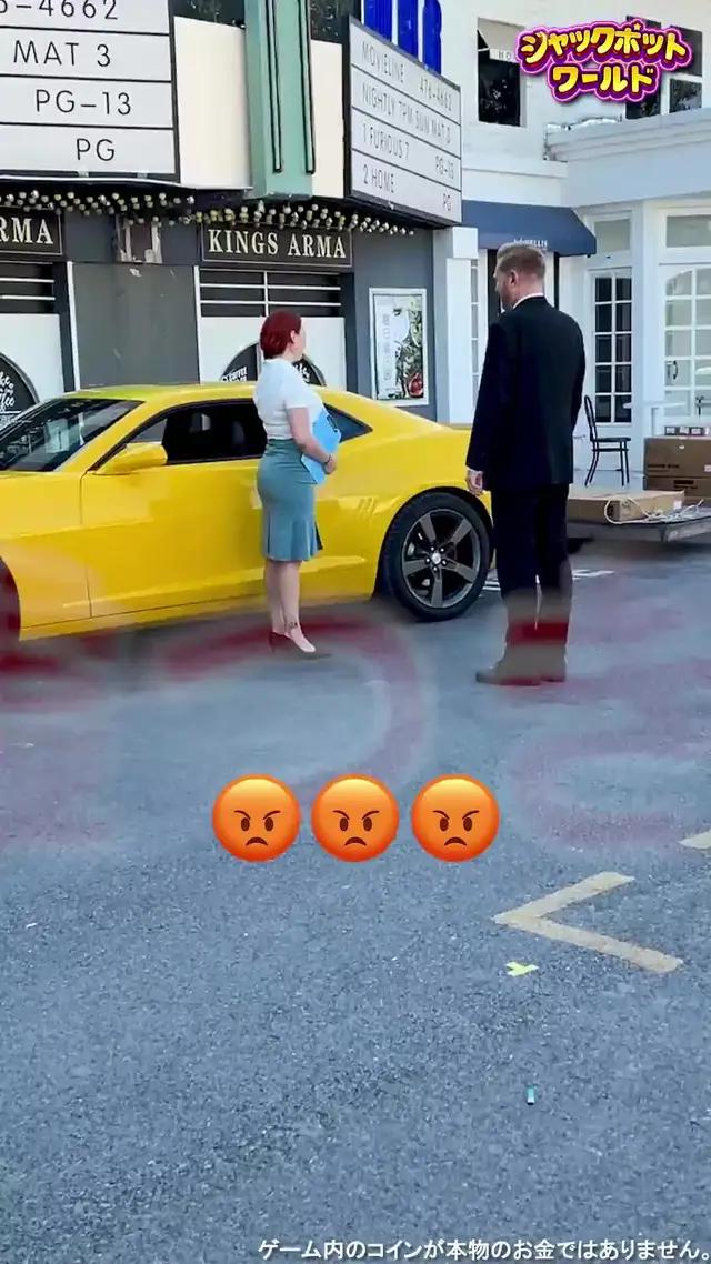 毎日もらえる1200万枚の無料コインで運試し！