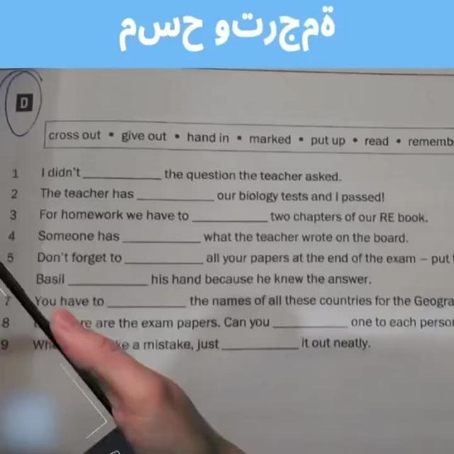 Free application, welcome to use