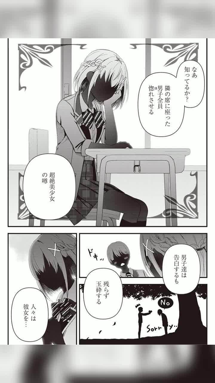 マンガがうがうでしか読めない作品多数掲載