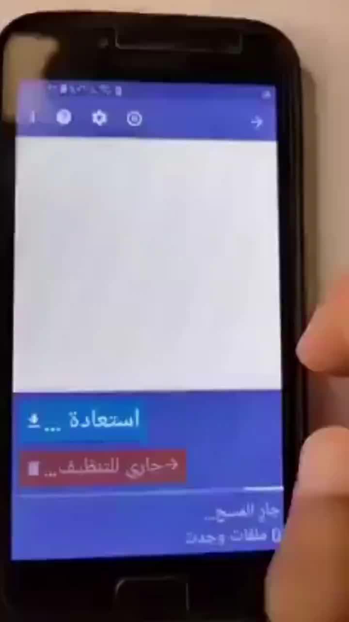 Voice, Text, OCR translation.