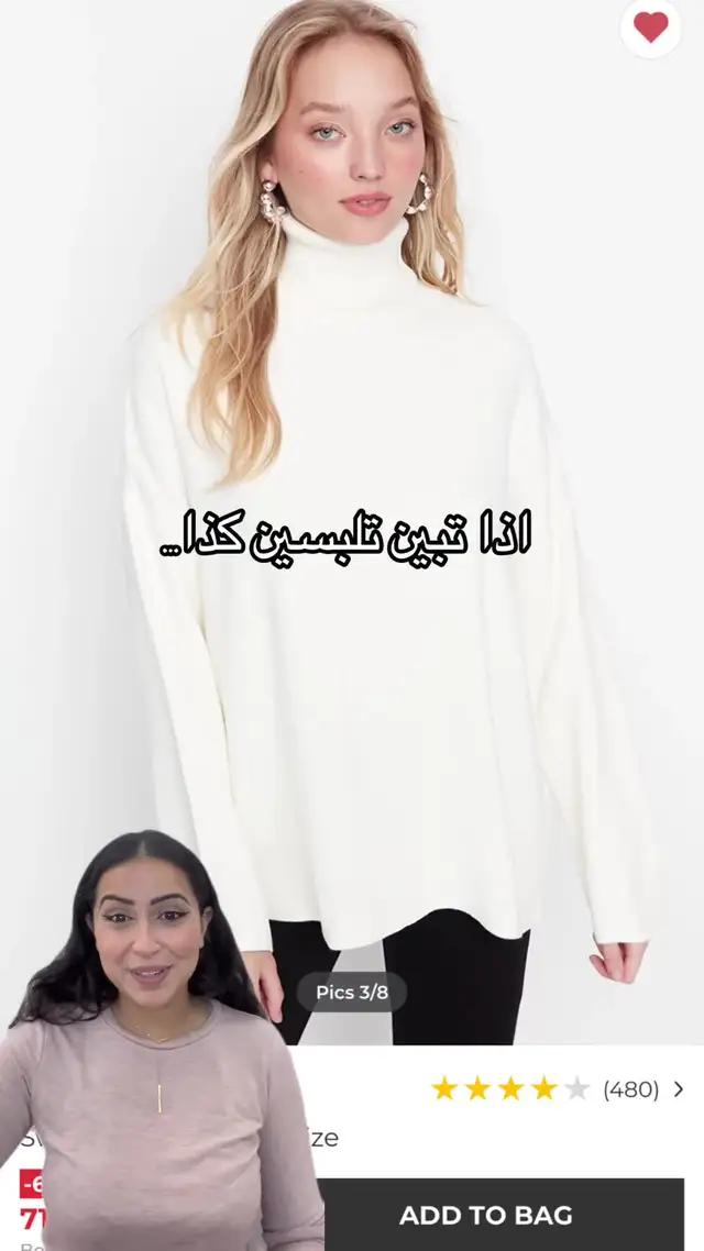 استمتع بخصم 40%! سارع الآن. 