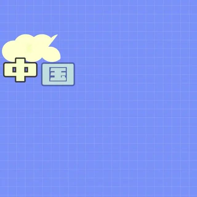 菜鸟-让集运更简单,中国空运五日达澳洲