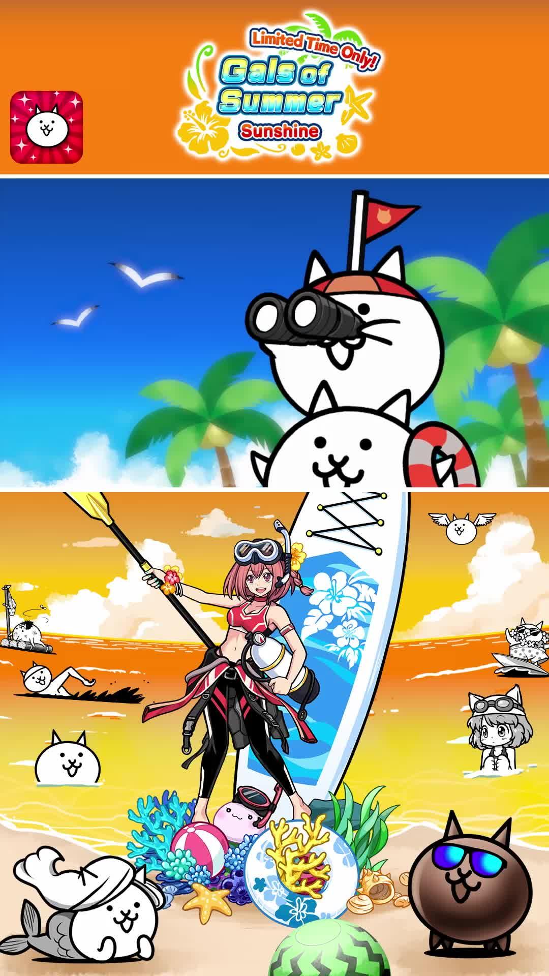 Limited Seasonal Gals of Summer Capsule set, available now