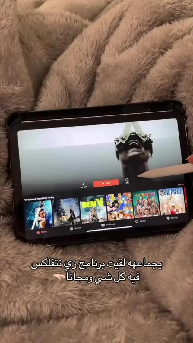 Download and try now!