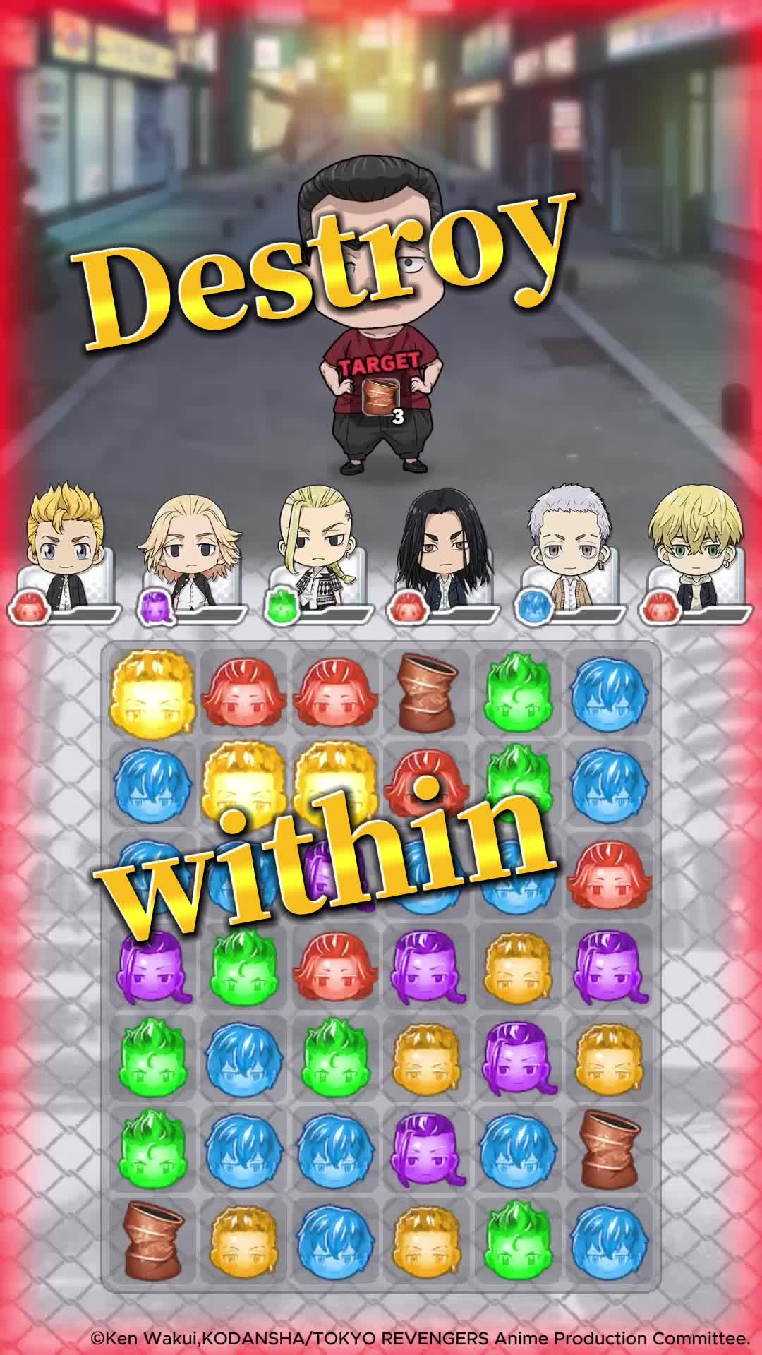 Immerse in Tokyo Revengers world with our exciting puzzle game