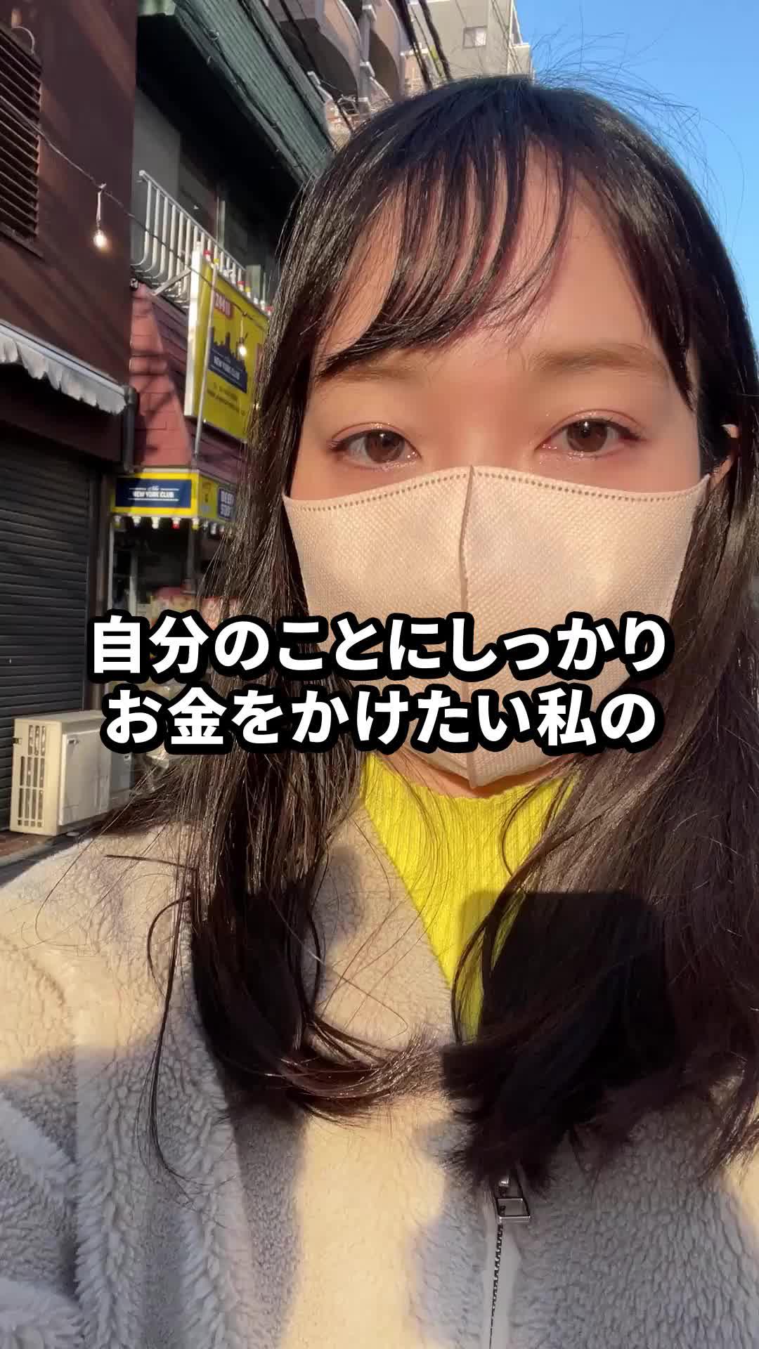 【移動ポイ活アプリANA Pocket】貯まったポイントはANAマイルやクーポンに。早く始めた人からトクしてる！