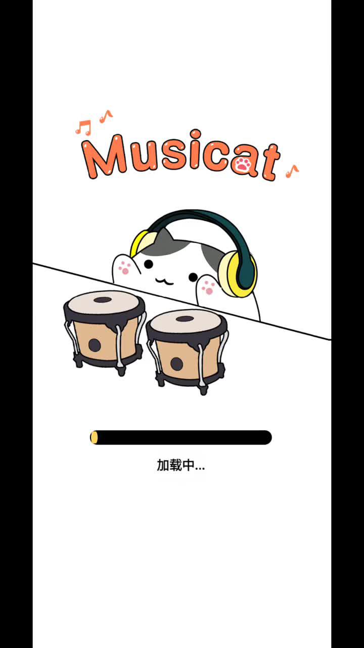 Dancing cat !