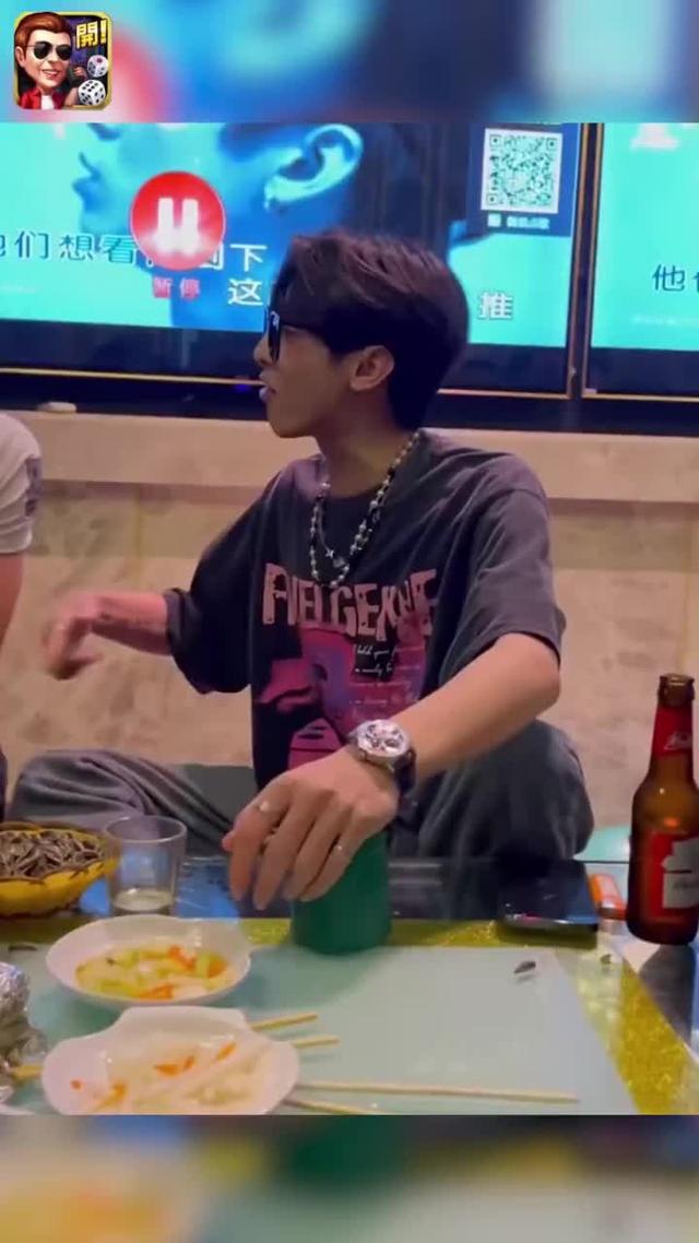 超人氣骰盅遊戲，快喊上你的麻吉一起嗨翻全場啦