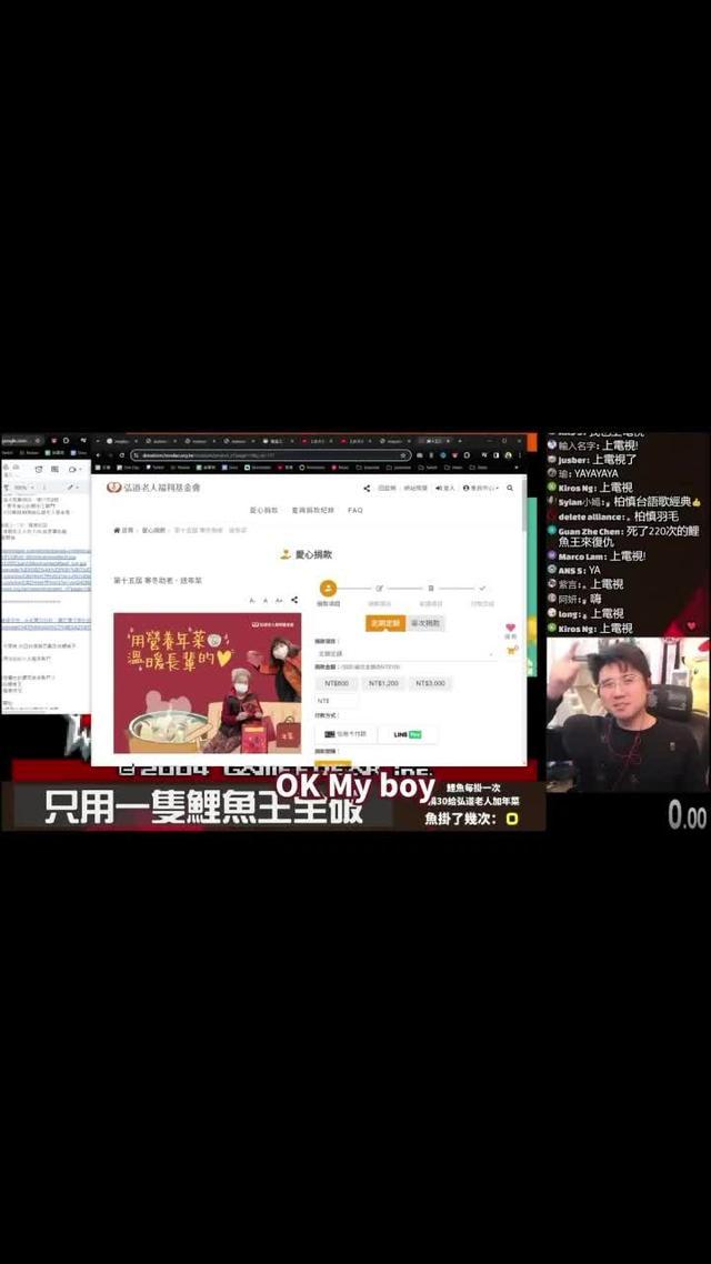 一起免費聽音樂吧！