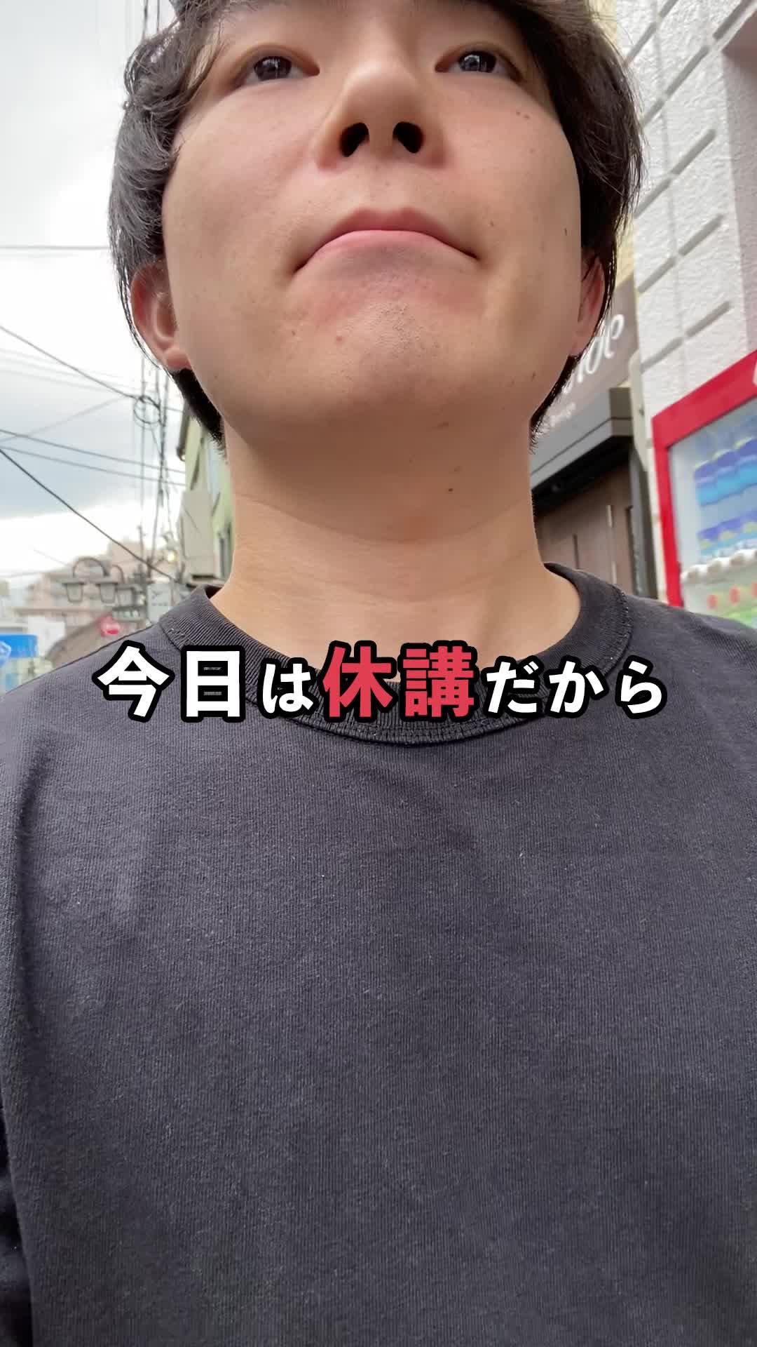 面接なし/日払い/高時給のバイト探すならショットワークスのアプリがおすすめ！