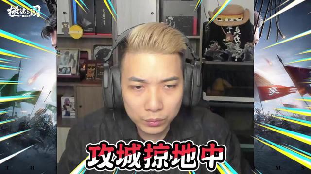 限時活動進行中！儲多少返多少，0元享豪禮