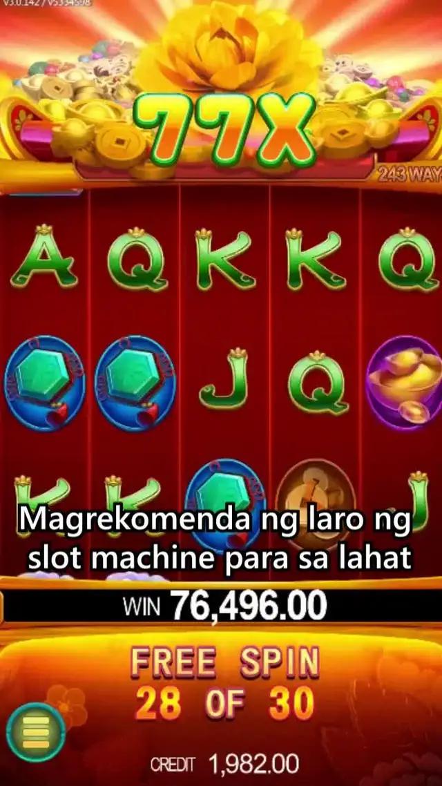 masaya, exciting, simple