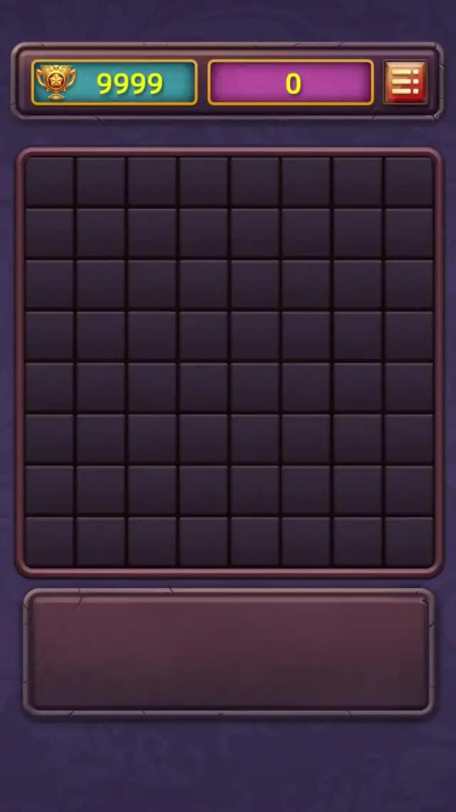 楽しいブロックパズルゲーム