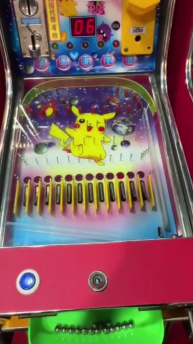 夜市最愛玩的彈珠台!