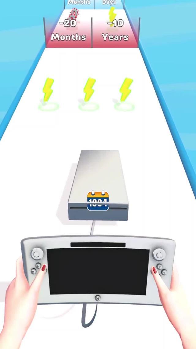 Harder than you think!