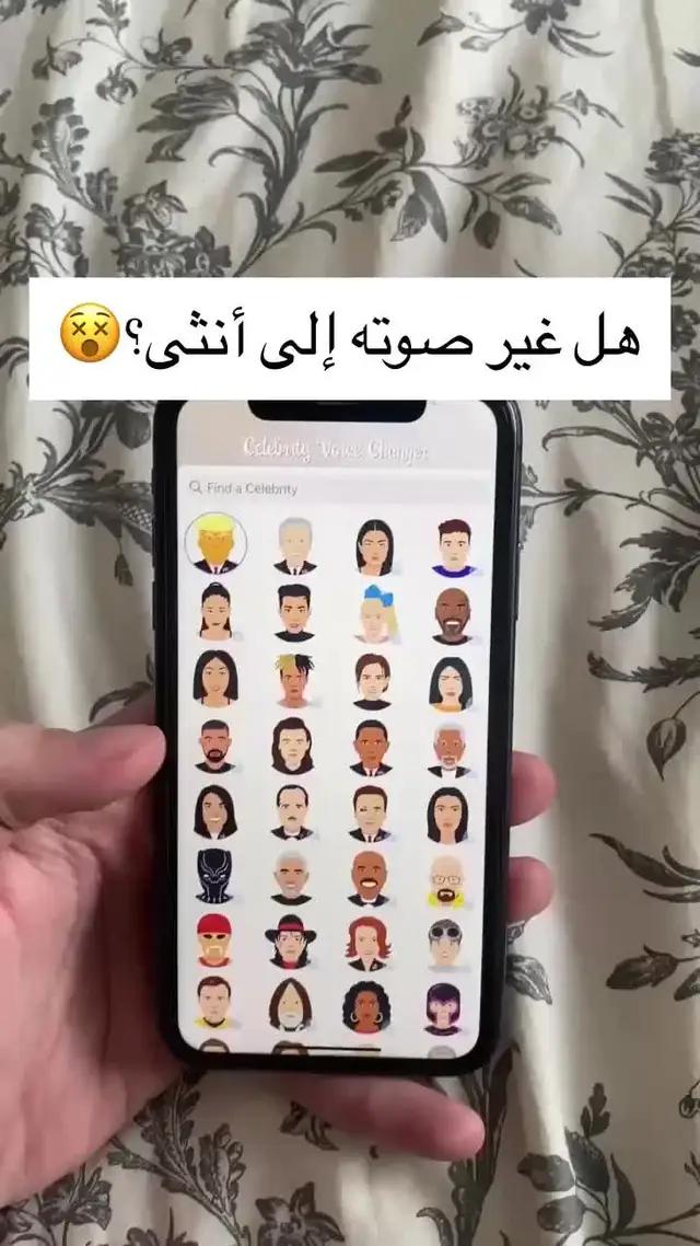 Try it now!