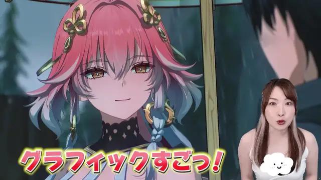 新バージョン公開、ログインして特典を入手しよう