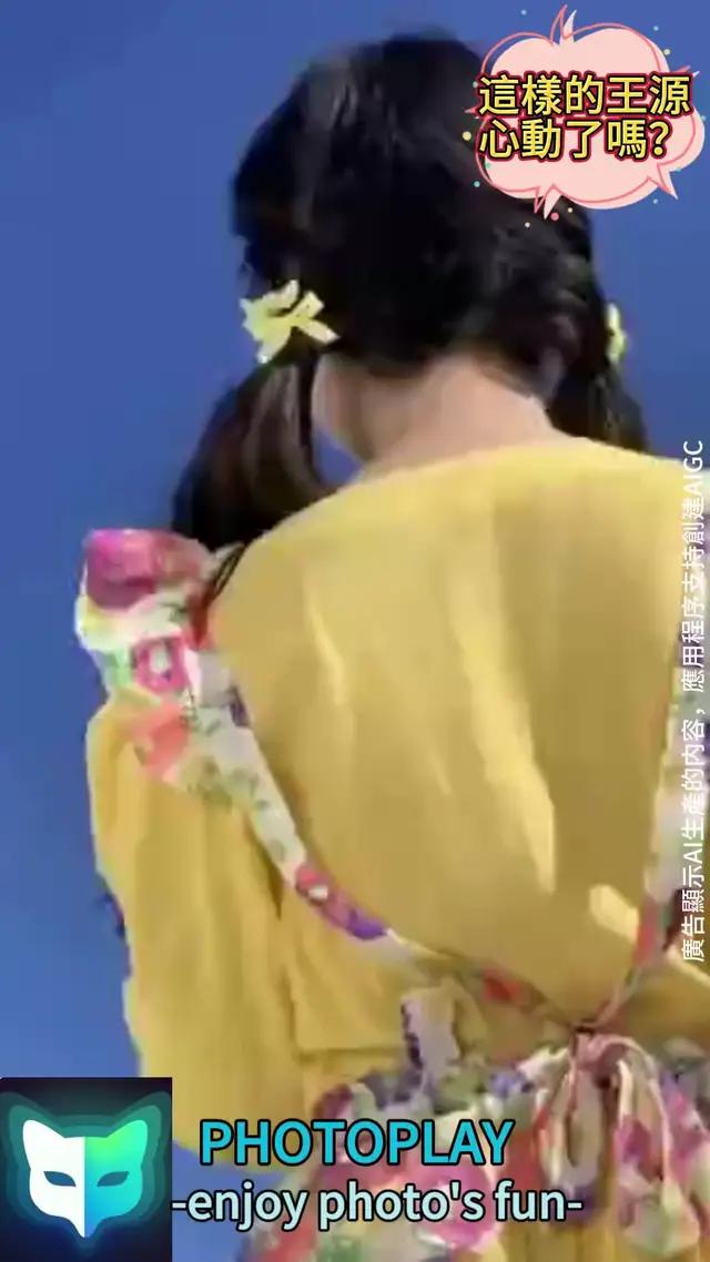 只要上傳一張自拍，就能自動生成大片，這個換臉工具就是這麼强大，快來一起製作有趣的視頻