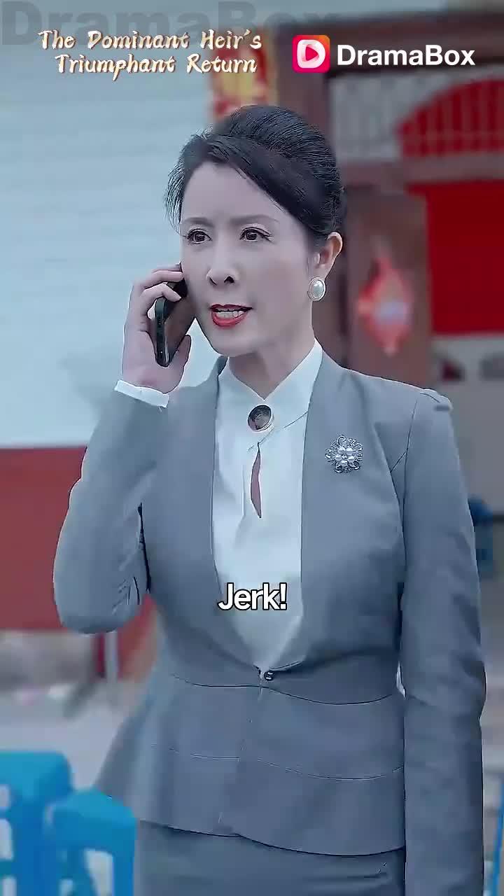 Watch More Episodes: The Dominant Heir's Triumphant Return