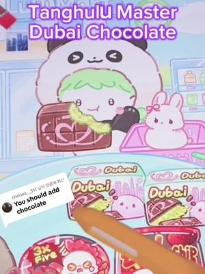 @chelsea__311 님에게 회신 두바이 초콜릿, 편의점 출시🍫✨ #tanghulumaster #탕후루의달인 #두바이초콜릿 #dubai #편의점먹방 #게으른소리 #lazysory 