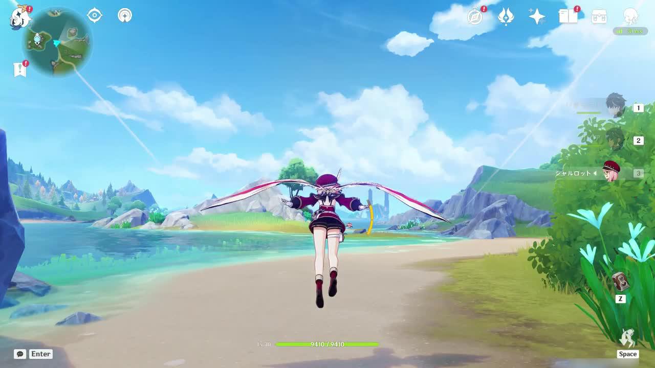 新たなキャラと物語が実装 新規登録で20連ガチャが引ける