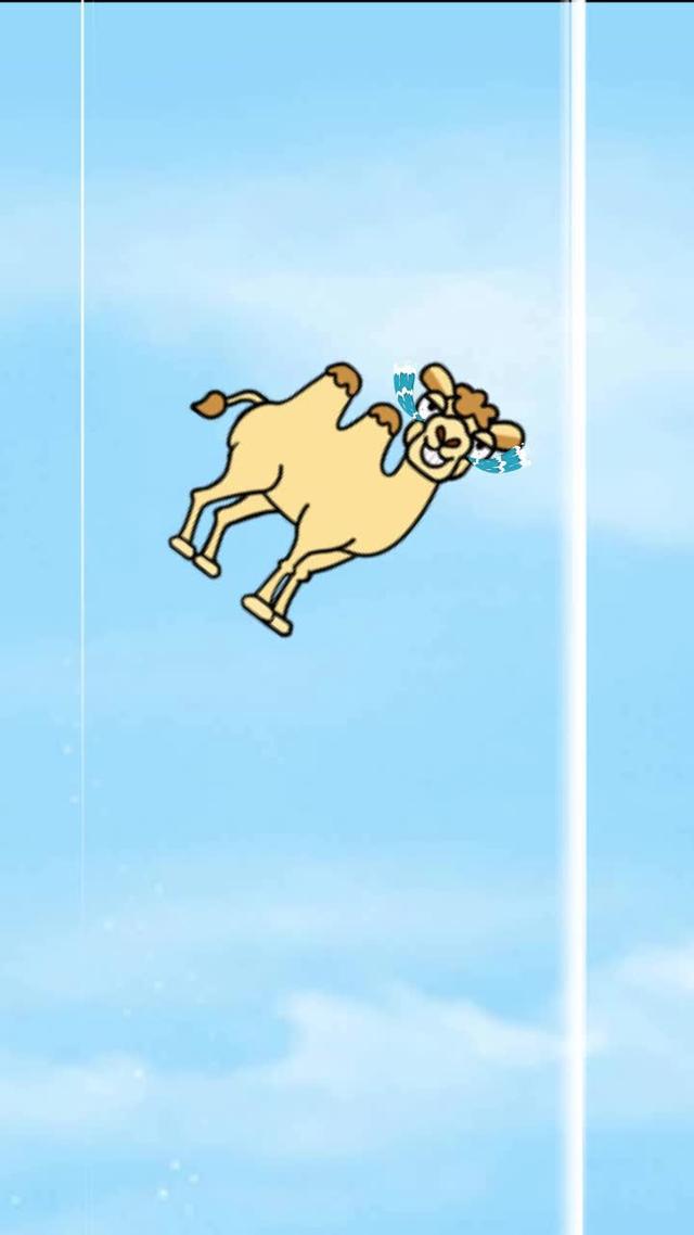 ويبلاي ترنيد يصدر لعبة جديدة