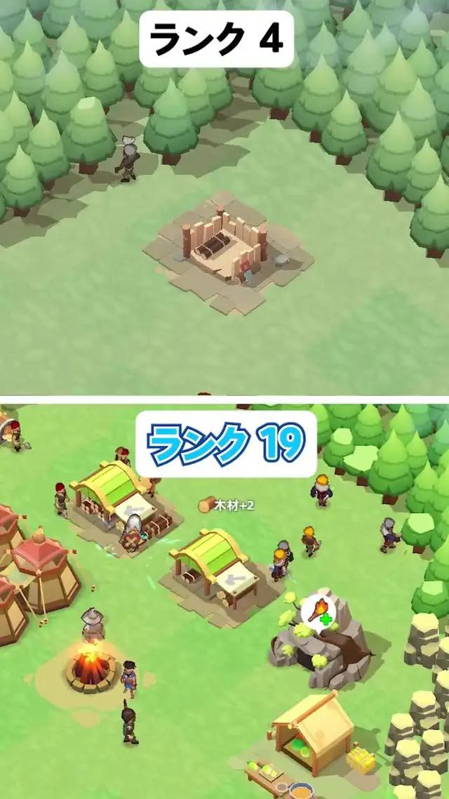 自分だけの島を建てよう