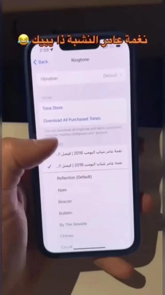 مفاجأة أصدقائك!